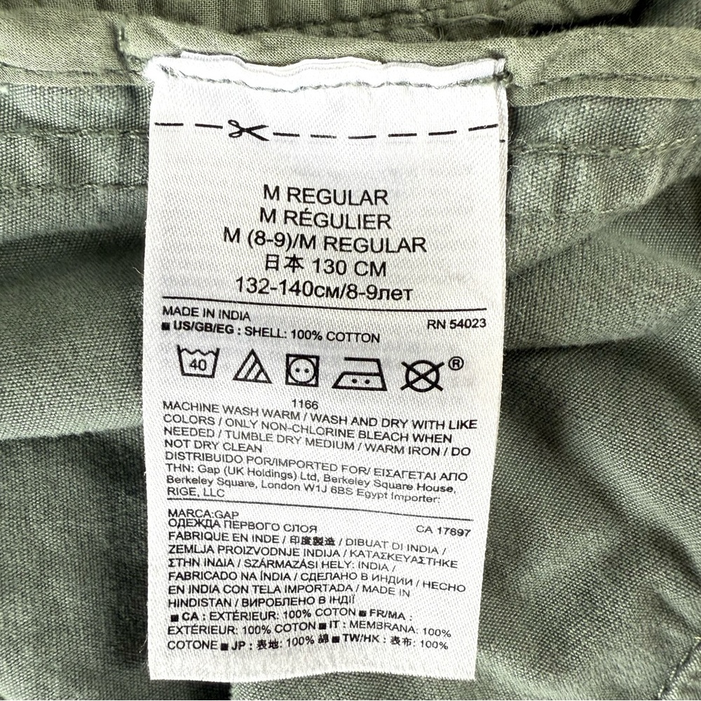 GAP Jacket - Picture 5 of 5